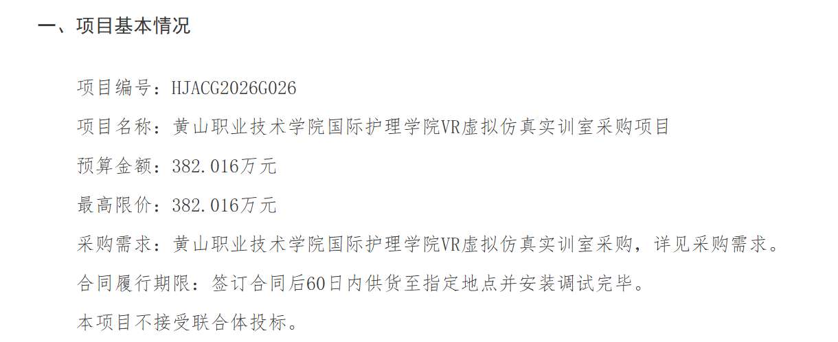 13ededb1216e4d4eb9ed9bac564a10d9-thumb-standard