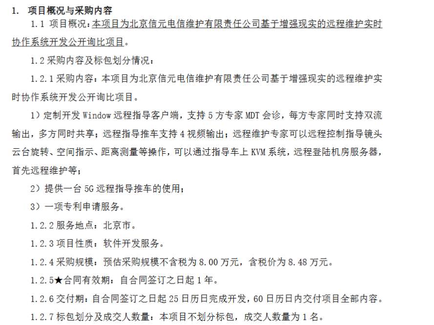 1448c5bcc9c0e925cd38630f802851f9-thumb-standard