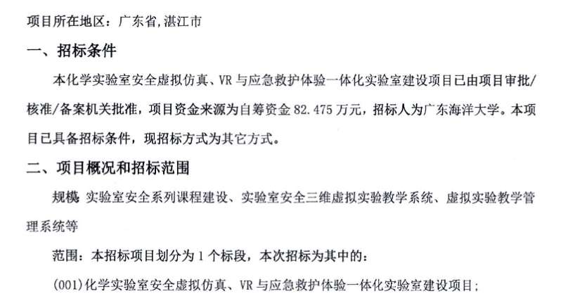 152bf5293a0937fd7eaa1adc17256d79-thumb-standard