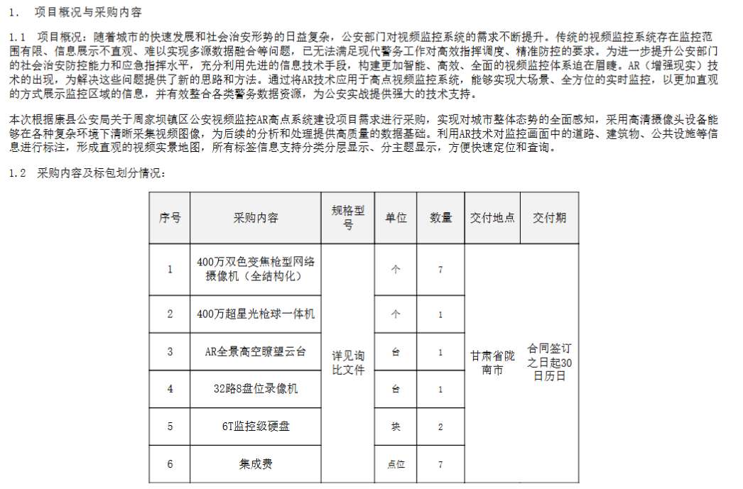 189b02ec6ff417bd90a971a75c1cef1e-thumb-standard