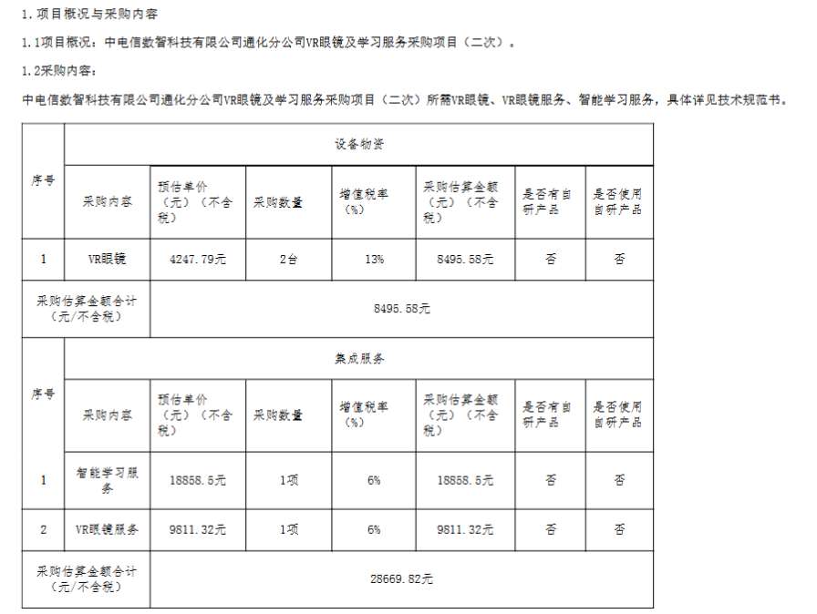 57132881410992765d1235b944ed6f3d-thumb-standard