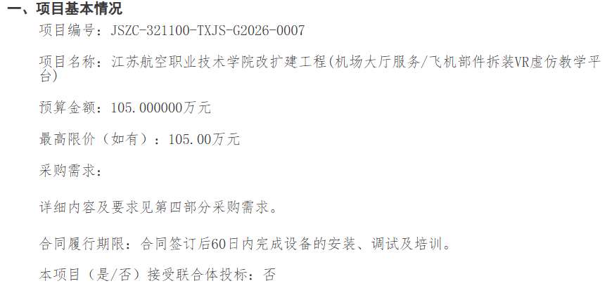 72759a5f772a59457a134ac95ce0595a-thumb-standard