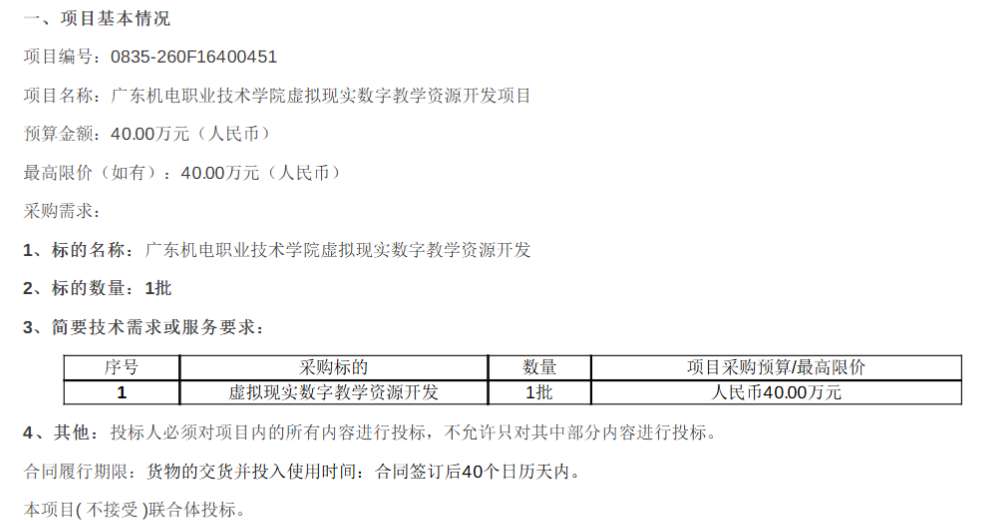 7715da258e3b30608a478ff175a8ccb0-thumb-standard