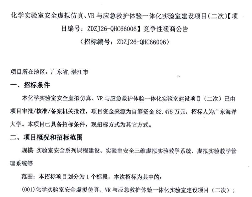 b4f34bec04cfd46a796ae329e942ef02-thumb-standard