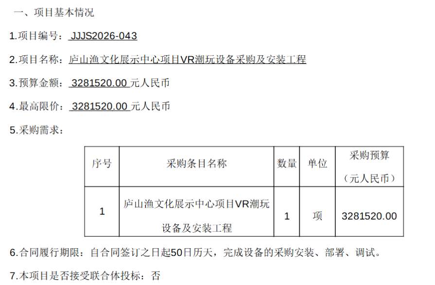 c940aa7ab31b9f2806ec02b6a1a1f2a8-thumb-standard