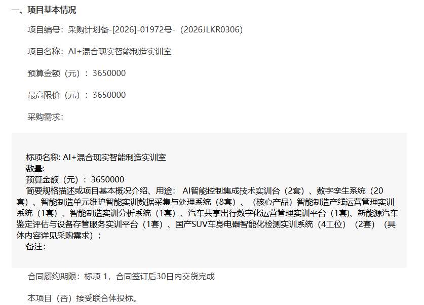 cce72372d594c854468fa9096ae769bd-thumb-standard