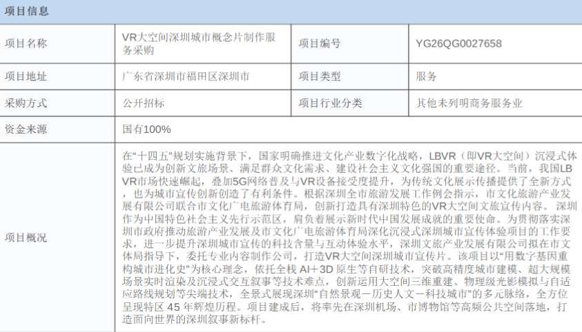 e7145866d0beb61f6bca0a694477ca7e-thumb-standard