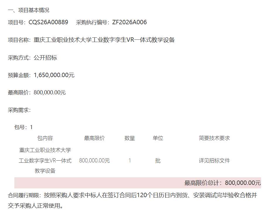 41215e632a6c73482c2899ed5a9d451f-thumb-standard