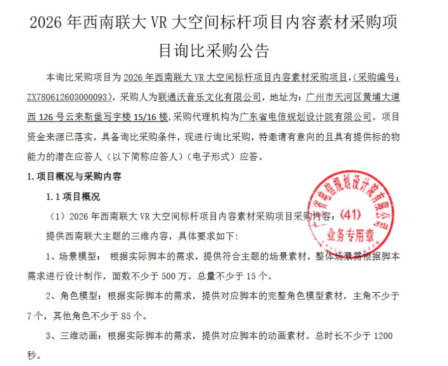 4bb90a045694bd378165c0d94e8fb363-thumb-standard