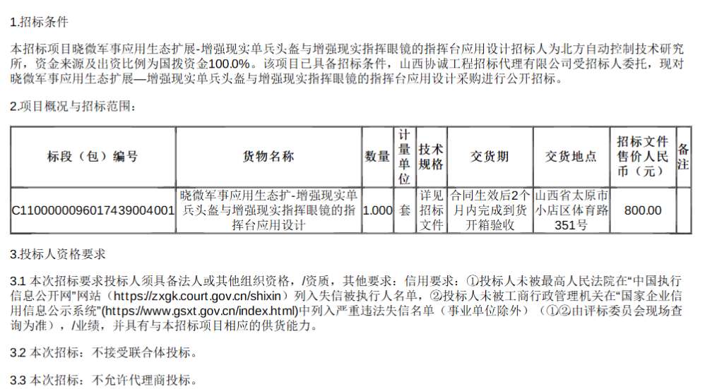 b39c20231acd939c6bc3b387433f4756-thumb-standard