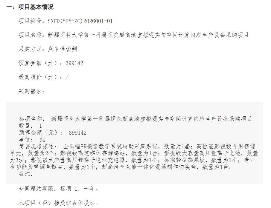 bafc7f3173f8168faf51bb1db68805ac-thumb-standard