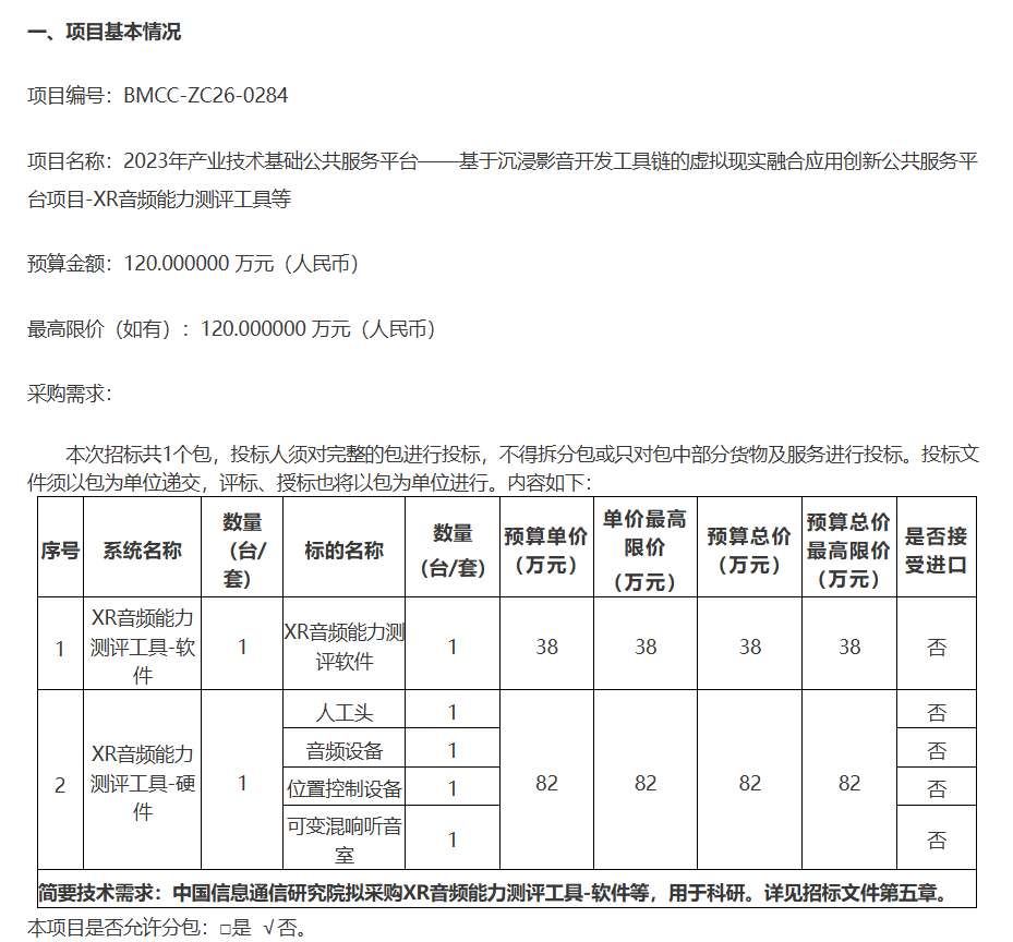 c6a8f27e0f3a291bbe6e4f572bcc0259-thumb-standard