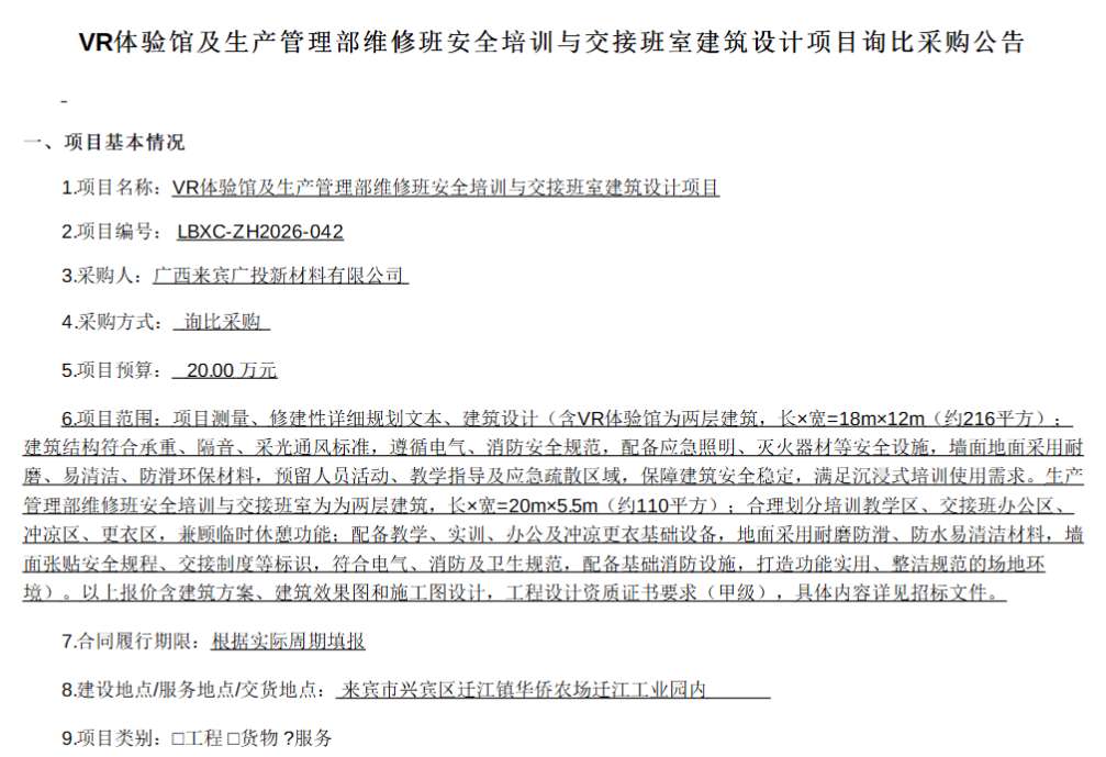 d39d8167464d50a9bb8e1af2aa2e45be-thumb-standard