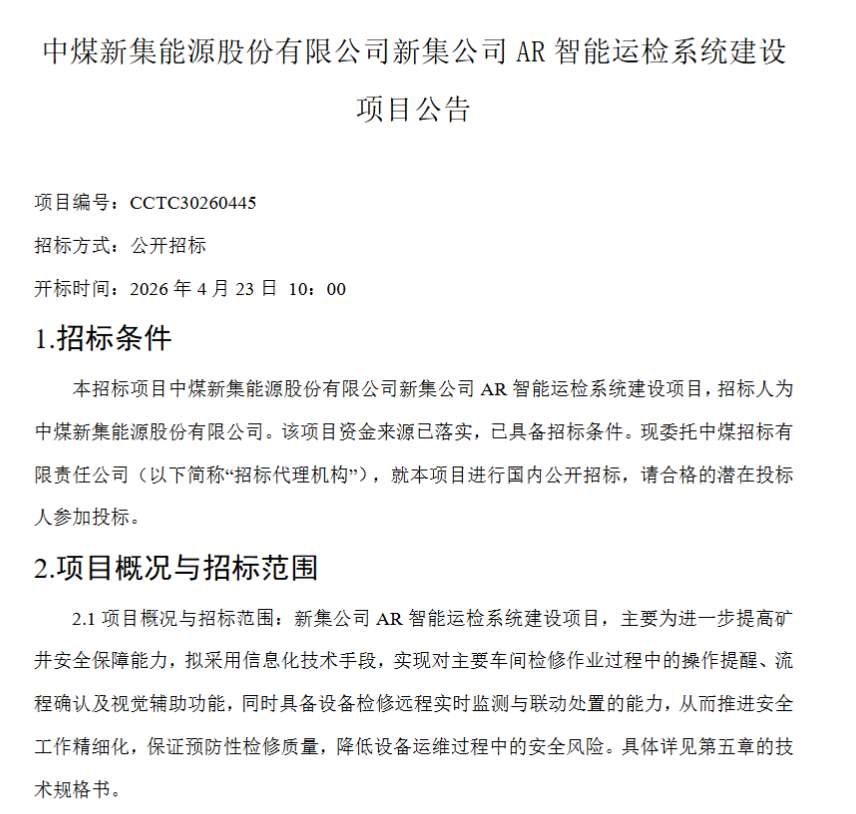 d4ce0585435a5cfb2068b7a52f3de380-thumb-standard