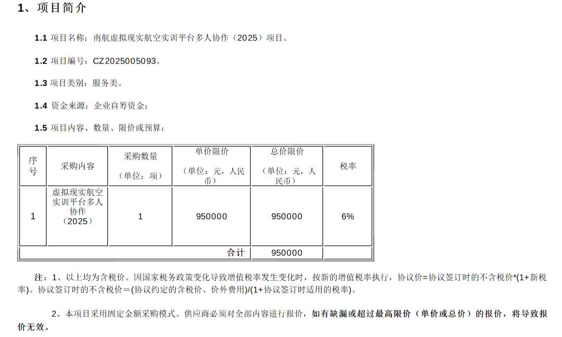 d5b6e1958d60be333da1566ea2813517-thumb-standard