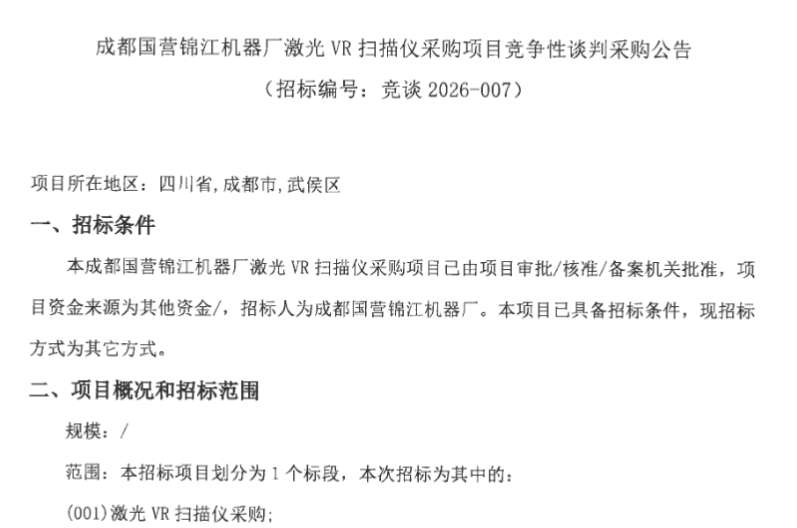 d6f9871eef31757a7ba0732c41430e55-thumb-standard