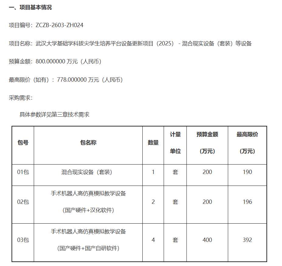 dfe5a86382ebd3277ce2f6293a897150-thumb-standard