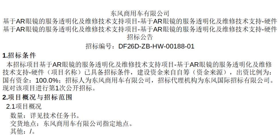 f1a92a988b5730d19ff42ca8d020ffdd-thumb-standard