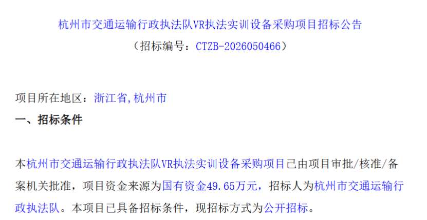 56f036b0790e6dce82b9065ffdf21942-thumb-standard