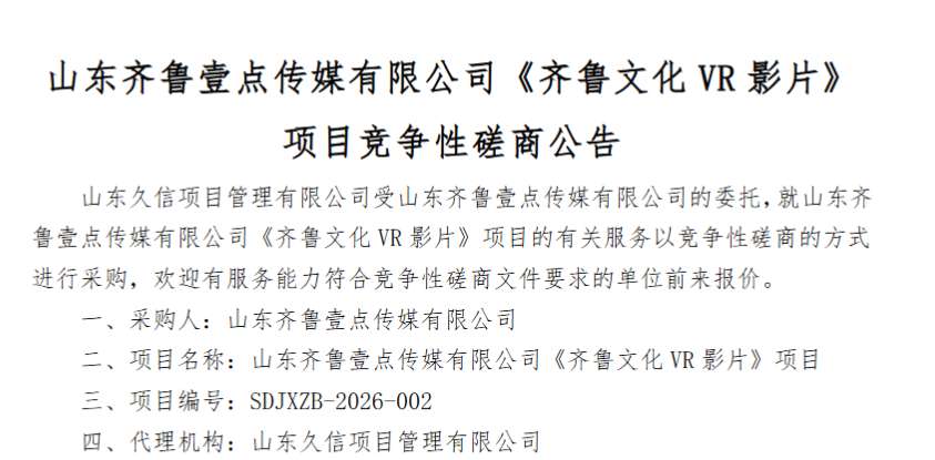 e3ae4820c078f93b97786189fe857b40-thumb-standard