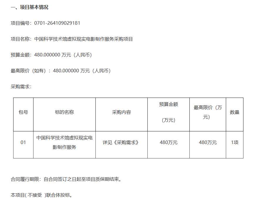 e4b0717b68118608caa3f5ba0858cd41-thumb-standard