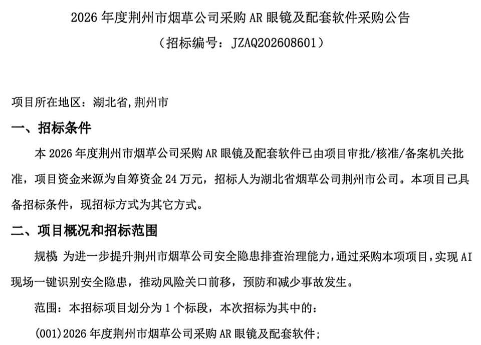 e9ce1da322c034db9e66e3b6dc44ea81-thumb-standard