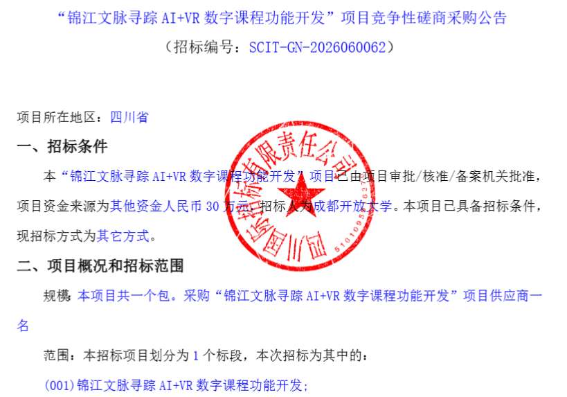 19ed5c93ff5c4ec569e1c469c383132d-thumb-standard