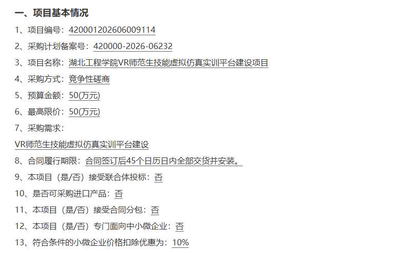 33542bf67c089b438526b1c0fd04a413-thumb-standard