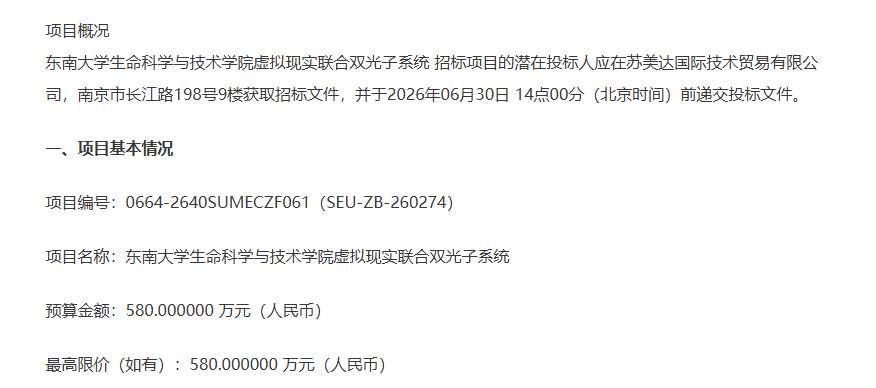ae4fe9f237a2dc633fd60f0e55e44fcf-thumb-standard