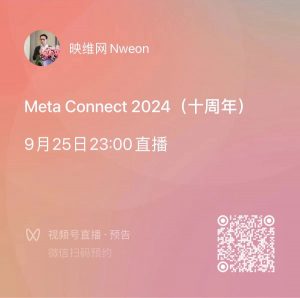 20240925205756-300x298